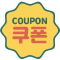 COUPON